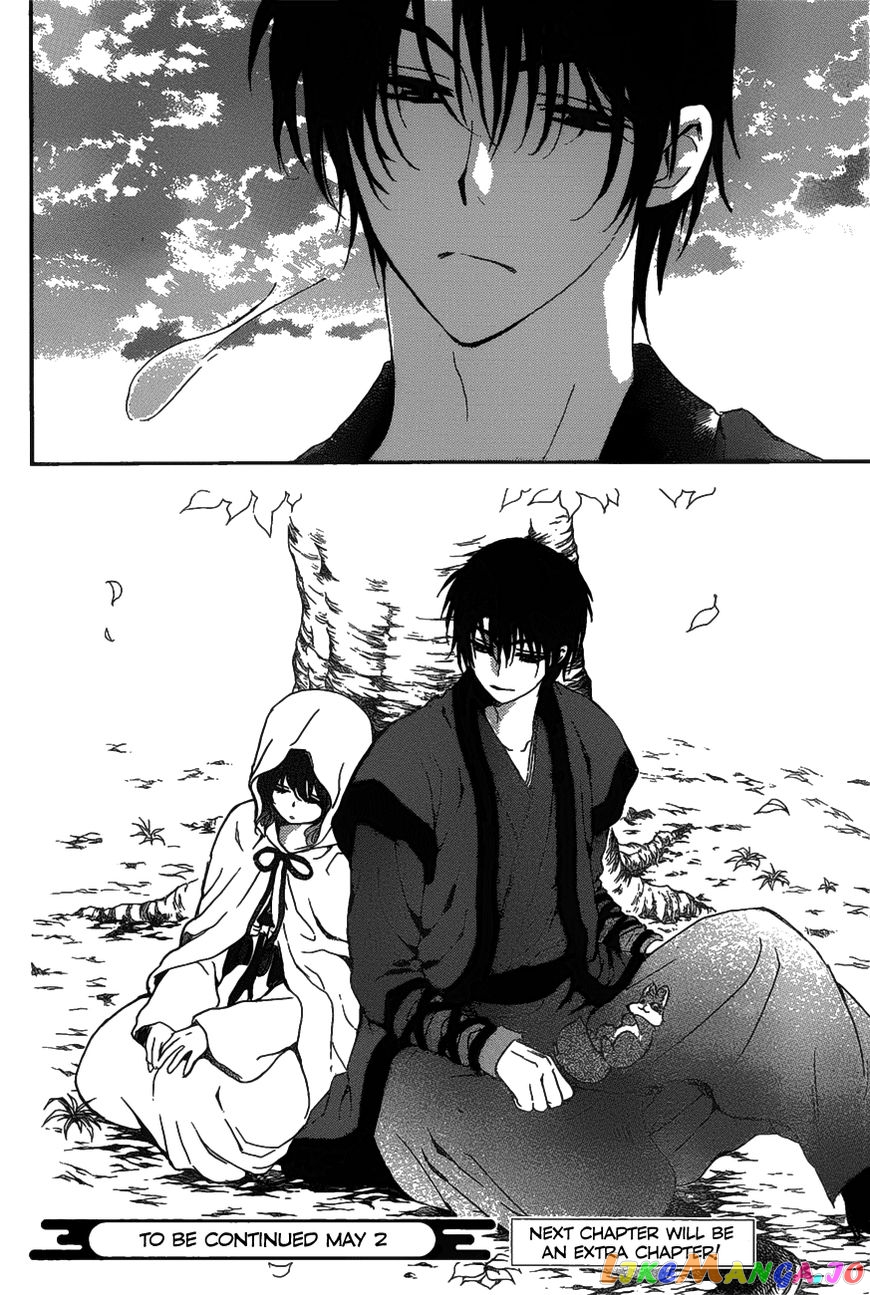 Akatsuki No Yona Chapter 157 image 31